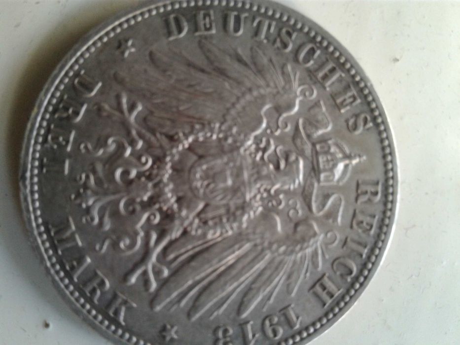 Антикварная  монета