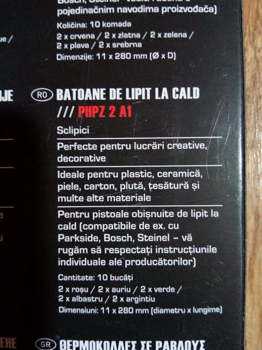 Batoane de silicon cu sclipici 11 mm x 28 cm, nou !