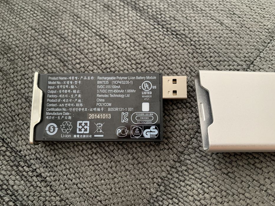 Видео Конферентна система Polycom RealPresence Group 500