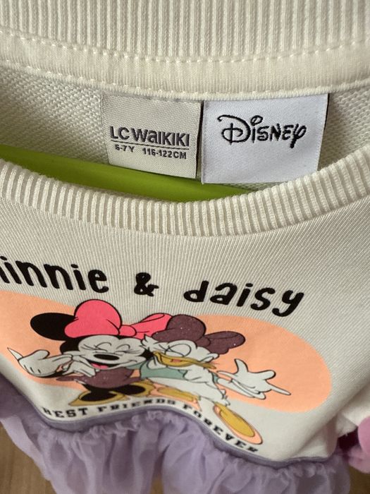 Продам нарядную нежность