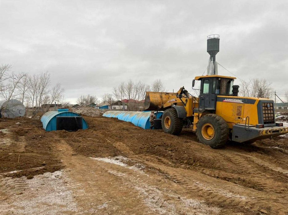 Пожарный Резервуар