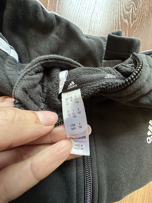 Детски оригинален екип адидас/adidas