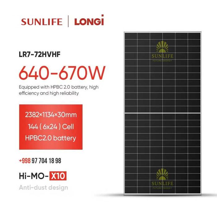 Солнечные панели Jinko, Longi X 10 Quyosh panel