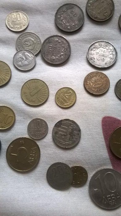 Продавам стари монети