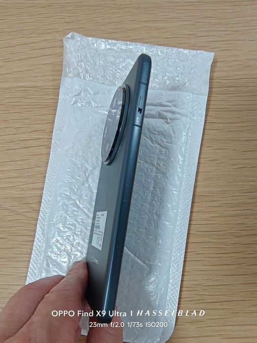 vand telefon oppo find x 8 pro