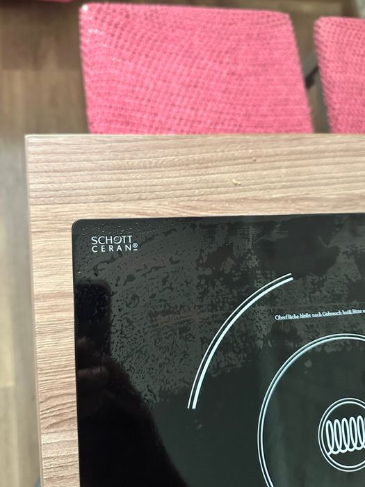 Индукционная плита