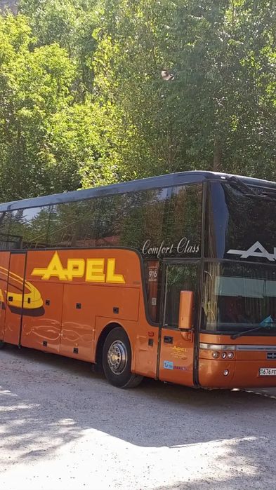 Заказ кабылдаймыз