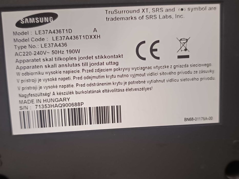 Продавам  LCD телевизор 37"