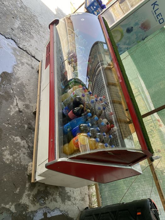 ветирнални холоделниг