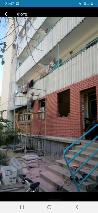 ремонт квартир дамов