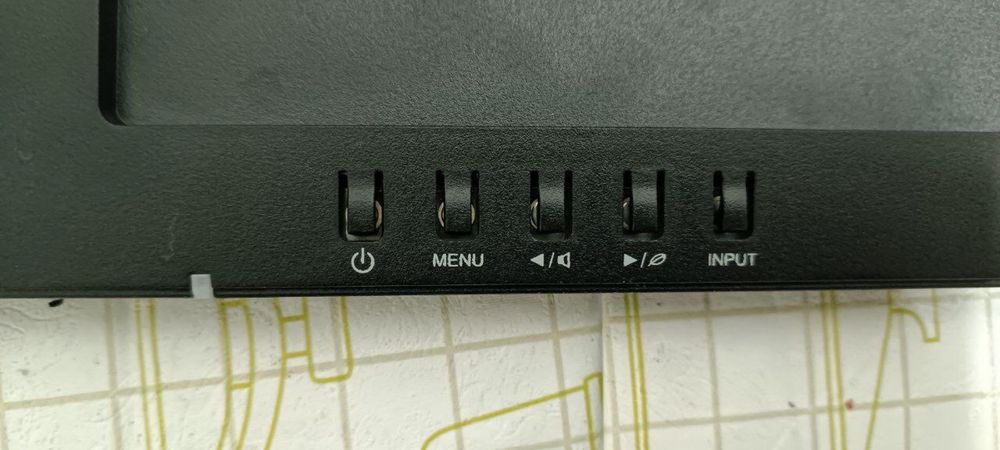 Монитор 23.6 liyama СРОЧНО