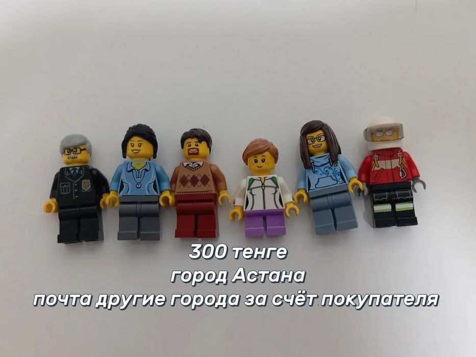 Лего оригинал...