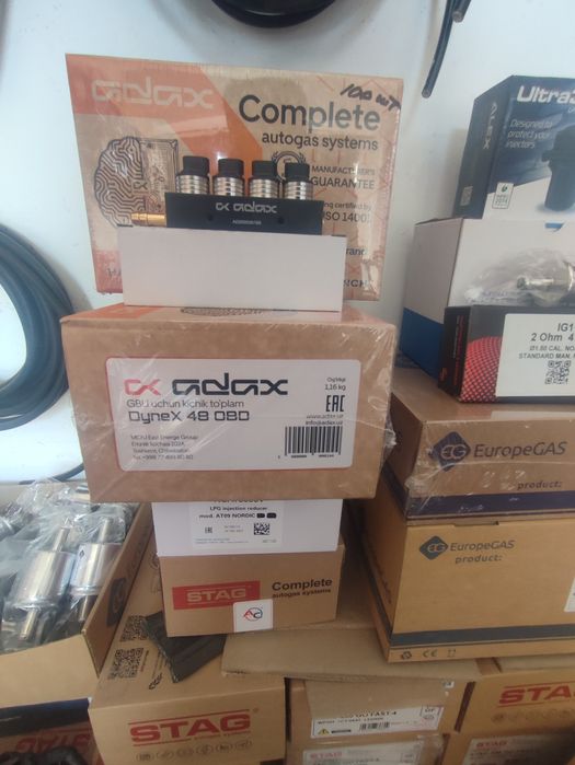 установка газ метан пропан