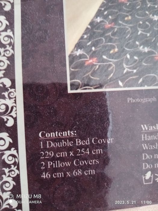 Кувертюра за спалня