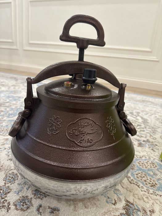 Афганский казан