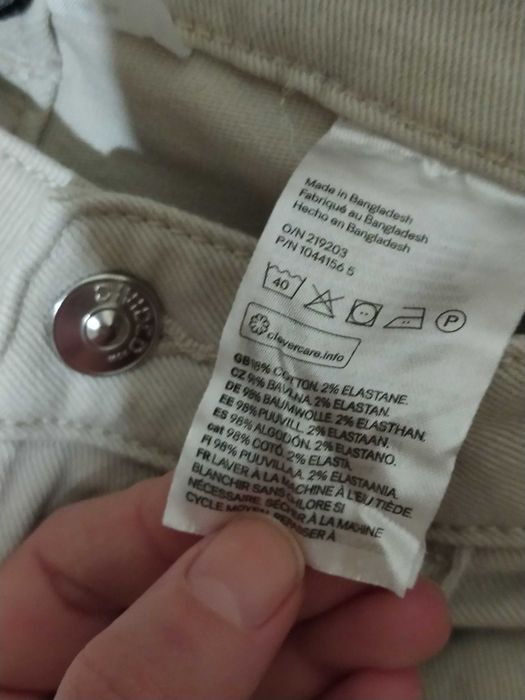 Бели  дънки H&M.