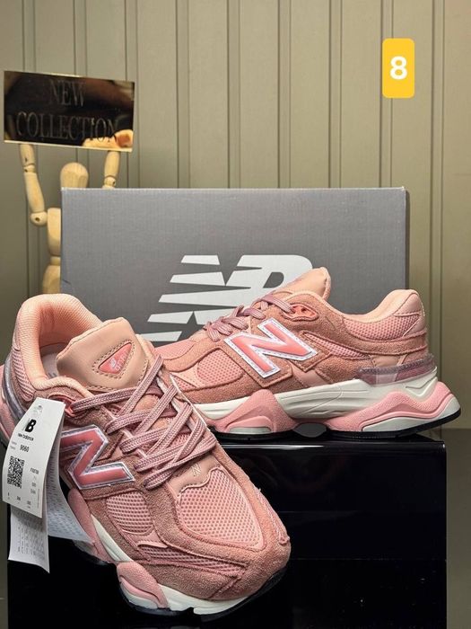 Adidași New Balance