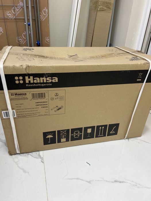 Продам вытяжку Hansa