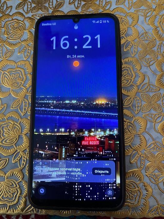 REALME C51 хотира 4+4/128