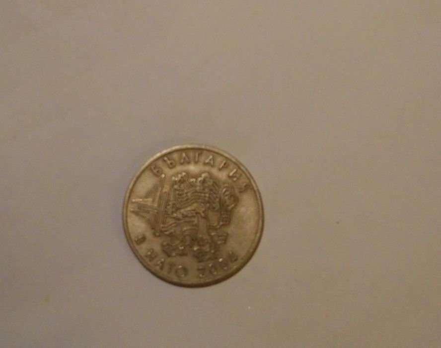 50 ст. ОТ 2004 / 2007/ 2009