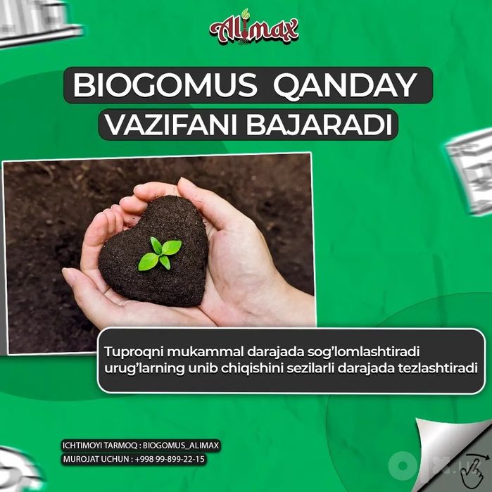 Biogumus  tabiiy!!!