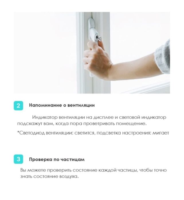 Очиститель воздуха CUCKOO 12000 Korea с доставкой! Первые руки!