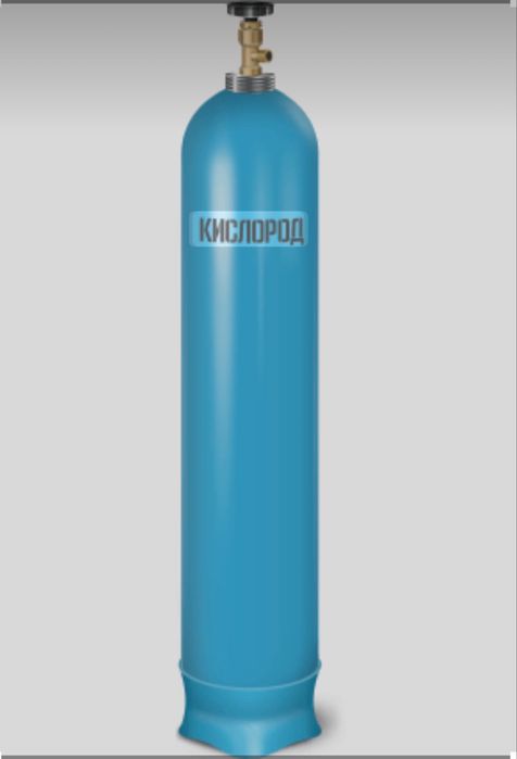 Кислород , аргон, азот , смеси углекислота