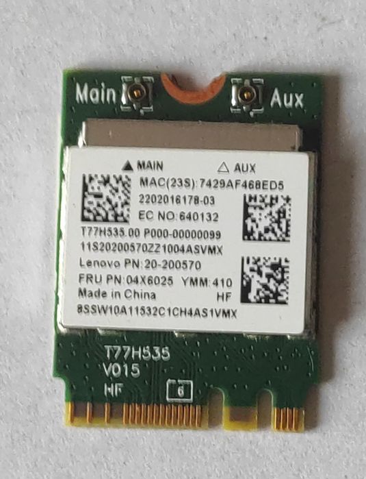 Placa  wireless în perfectă stare de functionare