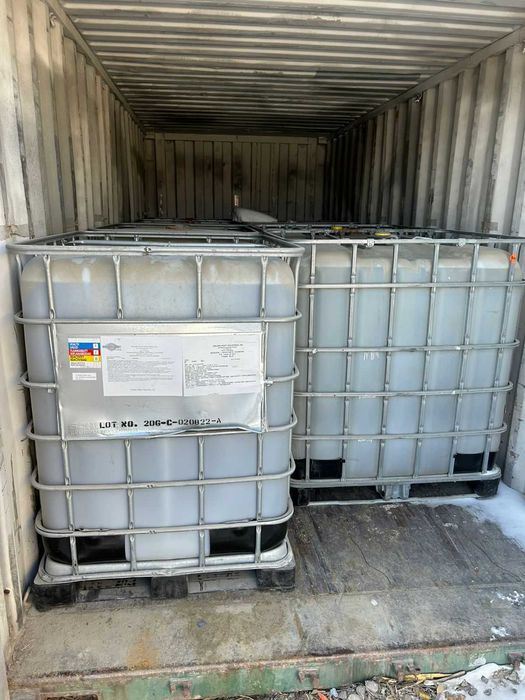 Продается просроченный реагент REAGENT CHEMLOC 206C.