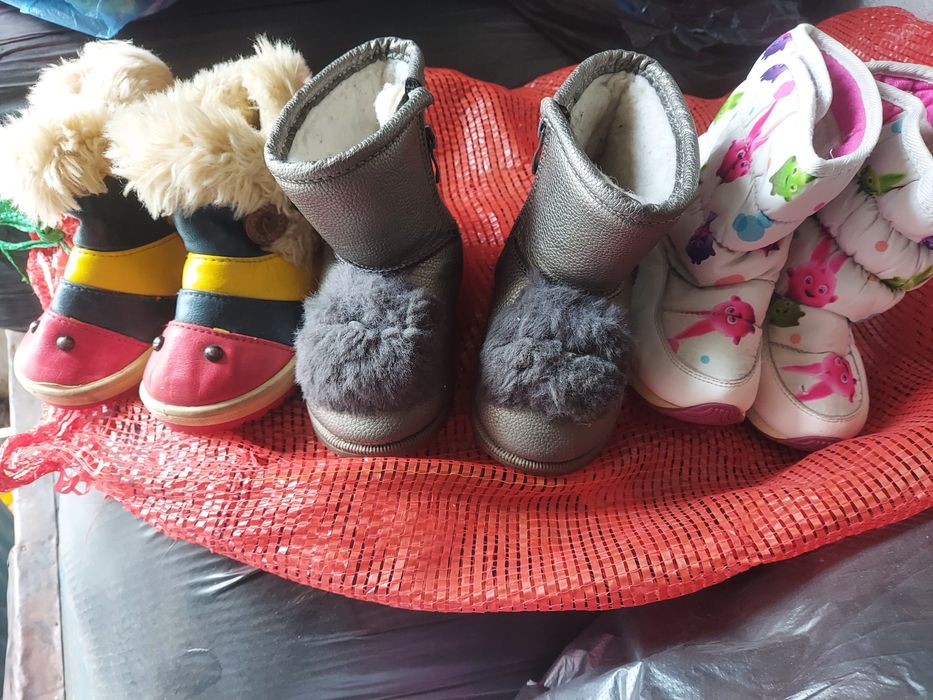 Сапожки Котофей.