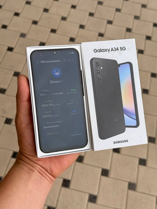 Samsung A34 5g 8/128gb