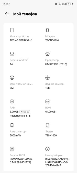 Tecno spark go 1