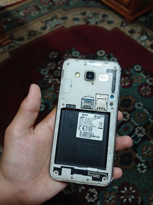 Samsung galaxu J5