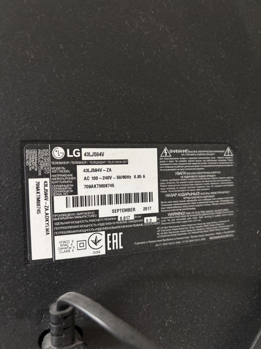 Телевизор LG 43” Smart TV