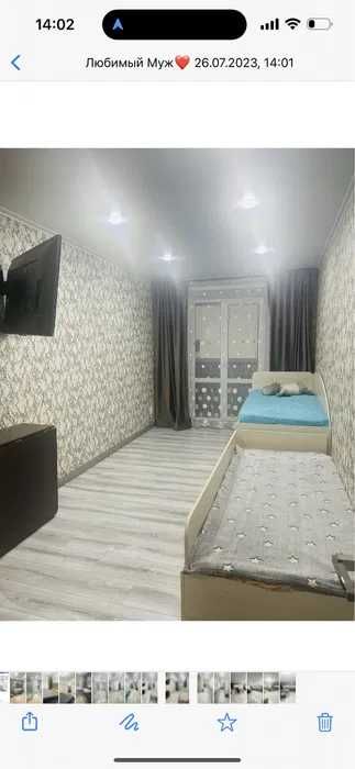 Продам квартиру район Универсама