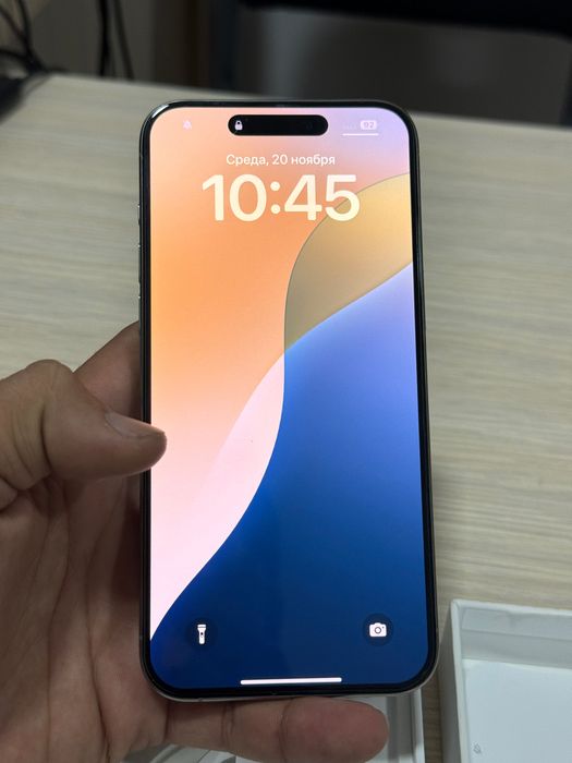 15 pro max natural titanium