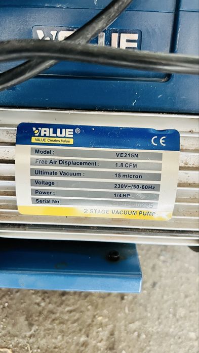 Продавам вакуум помпа Value VE215N!