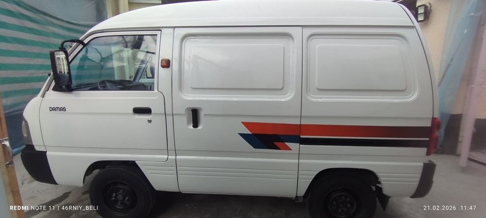 Other Damas 2007 — 2