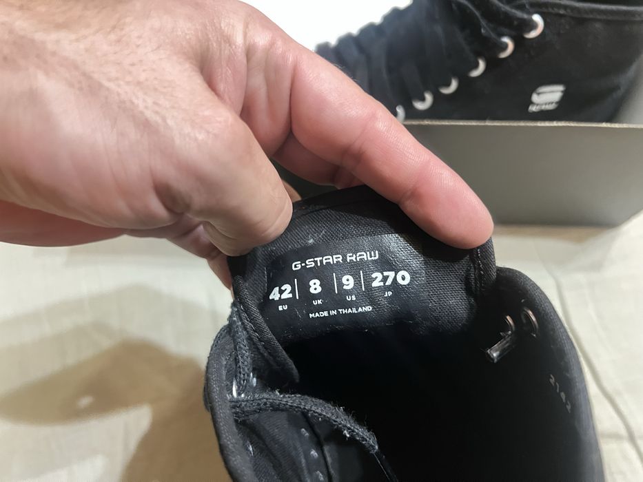 Кецове G-star RAW