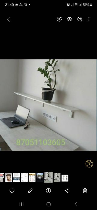 Полка новая, ЛДСП. Egger