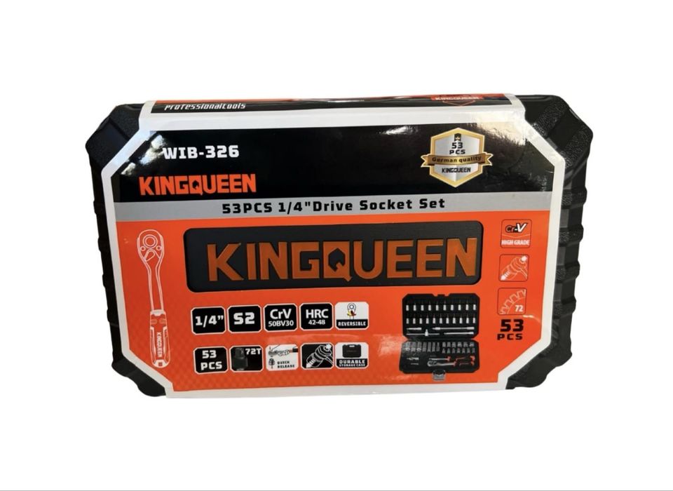 Набор инструмент 46 персон