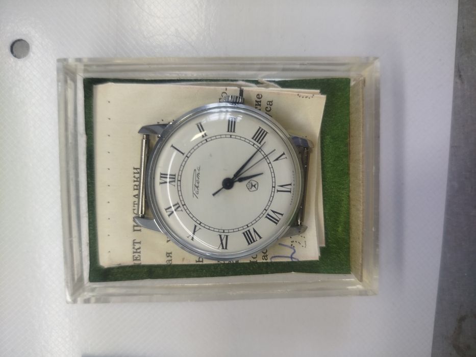 SSSR soatlar yangi ishlatilmagan dakumenlari bilan