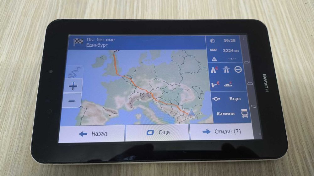 Навигация-таблет за камион 7 инча Huawei