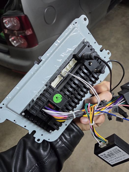 Навигация за VW Android