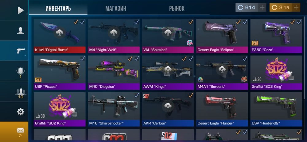 Продам акаунт в standoff 2