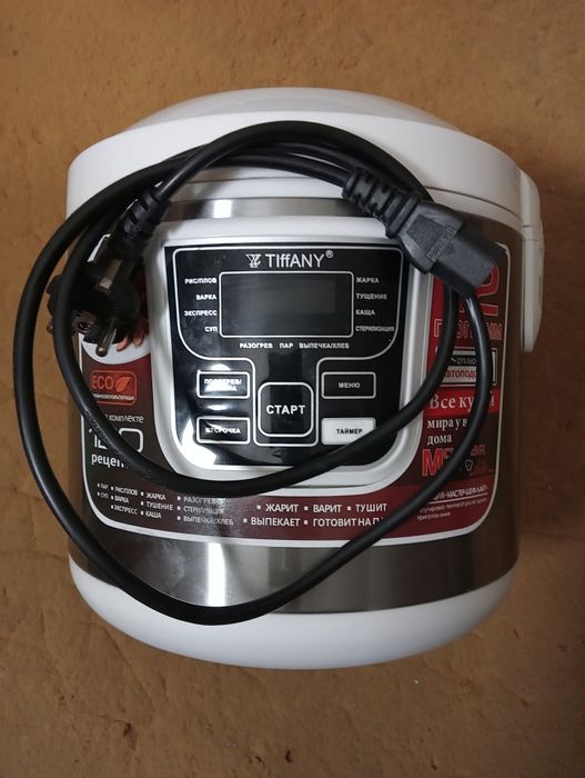 Продам рабочую мультиварку.