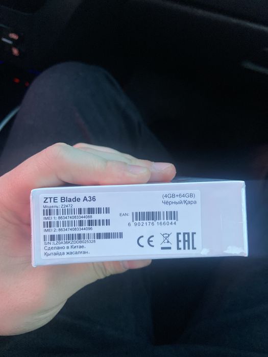 Продам телефон