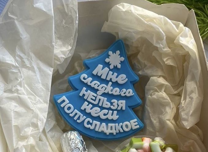 Силиконовые формы