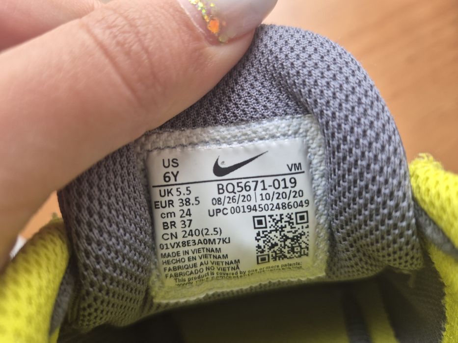Дамски маратонки Nike revolution