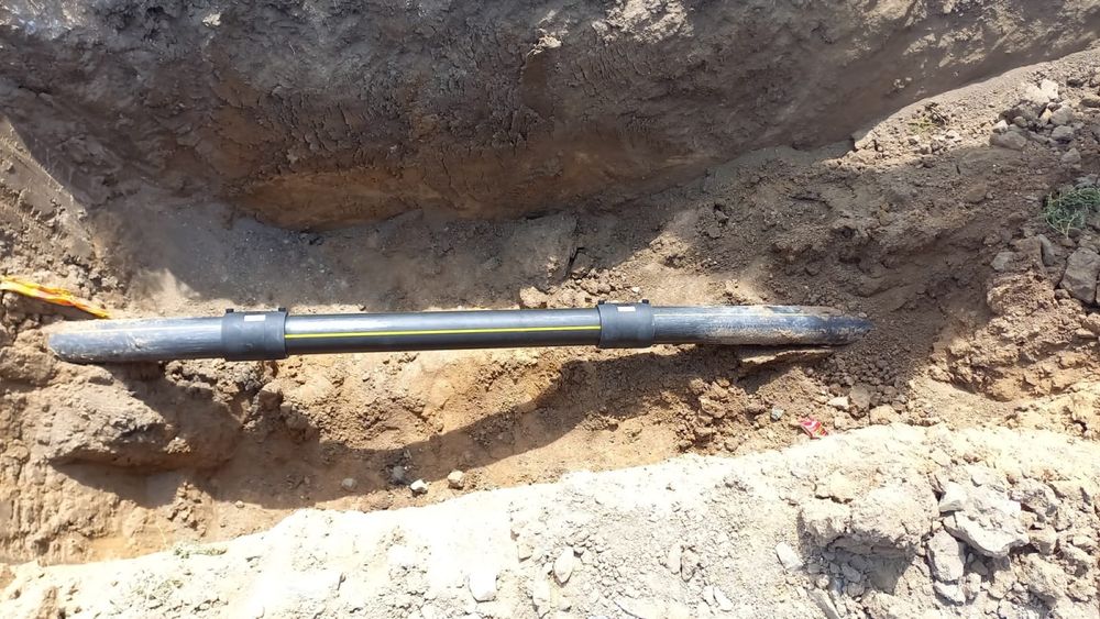 Газификация